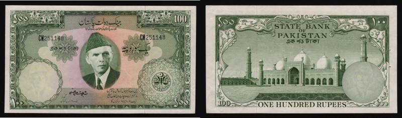 Pakistan 100 Rupees 1957
P# 18a; aUNC