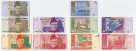 Pakistan 5-100 Rupees 2007 - 2013
Set 5 Pcs