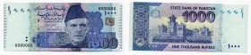 Pakistan 1000 Rupees 2014 Specimen
P# 50; UNC
