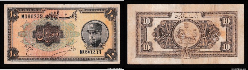 Iran 10 Rials 1934 Rare
P# 25b; F-VF