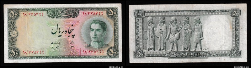 Iran 50 Rials 1948
P# 49; VF-XF