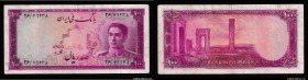 Iran 100 Rials 1951
P# 50; VF+
