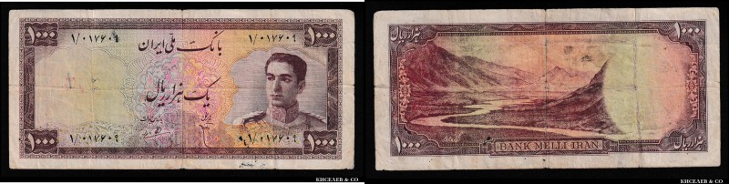 Iran 1000 Rials 1951 Rare
P# 53; F-VF