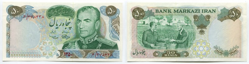 Iran 50 Rials 1971 Commemorative
P# 97a; № 6 / 378338; UNC; 2500th Anniversary ...