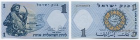 Israel 1 Lira 1958
P# 30c; № 1175220; UNC