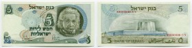 Israel 5 Lirot 1968
P# 34b; № 88800800; UNC; Fine Serial; "Albert Einstein"