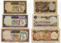 Kuwait 1/4-1/2-1 Dinar 1968 (ND)
P# 6 - 8;