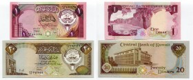 Kuwait 1-20 Dinars 1980 - 1991 (ND)
P# 13d; P# 16b; UNC
