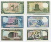 Lebanon 1-1000 Livres 1983 - 1988
UNC; Set 9 Pcs