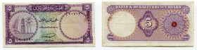 Qatar & Dubai 5 Riyals 1960
P# 2a; # 207120; Rare!; VF