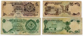 Qatar 5 & 10 Riyals 1973 (ND)
P# 2a; 3a
