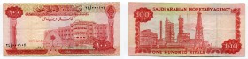 Saudi Arabia 100 Riyals 1966 AH 1379
P# 15b; # 23/000107; Saudi Arabian Monetary Agency; VF
