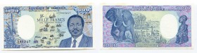 Cameroon 1000 Francs 1990
P# 26b; # 177935247; AUNC