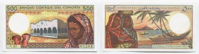 Comoros 500 Francs 1986
P# 10a; № V.07 01288; UNC