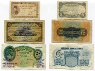 Egypt 5-25-50 Piastres 1940 - 1950
P# 10d; 21d; 165a