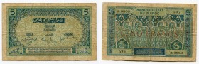 Morocco 5 Francs 1931 (ND)
P# 9