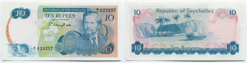 Seychelles 10 Rupees 1976
P# 19a; № A/1 125257; UNC