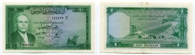 Tunisia 1 Dinar 1958 (ND)
P# 58; XF