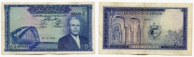 Tunisia 5 Dinars 1958 (ND)
P# 61; VF-