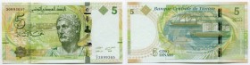 Tunisia 5 Dinars 2013
P# 95; UNC; "Hannibal"