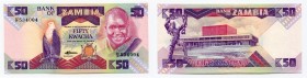 Zambia 50 Kwacha 1986 - 1988 (ND)
P# 28a; UNC
