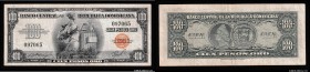 Dominican Republic 100 Peso 1947 Very Rare
P# 65a; XF