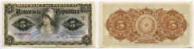 Paraguay 5 Pesos 1907
P# 156; № 0022758; Serie A; UNC