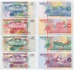 Suriname 5 - 10 - 25 - 100 Gulden 1996 -1998
P# 136-139; UNC; Set 4 Pcs