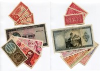 Czechoslovakia Lot of 7 Banknotes 1945 - 1997
Various Dates & Denominations
