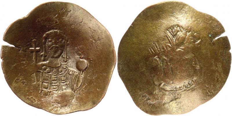 Byzantium Aspron Ioann II Komnin 1118 - 1143 AD
Billon 3,5g.; XF