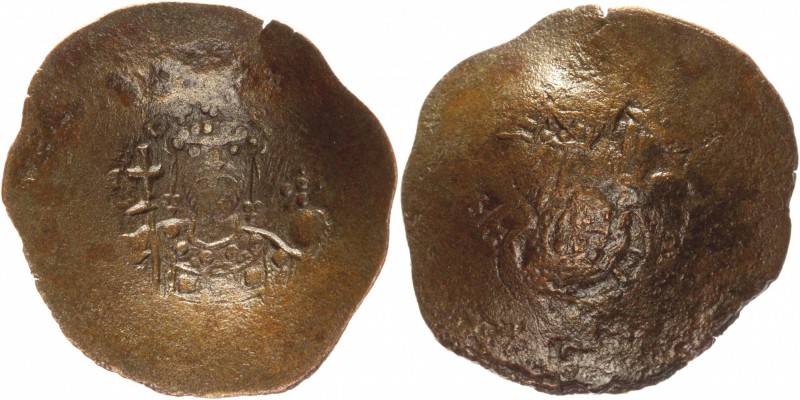 Byzantium Aspron Ioann II Komnin 1118 - 1143 AD
Billon 3,6g.; XF