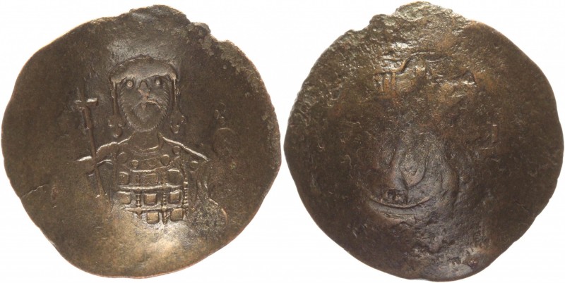 Byzantium Aspron Ioann II Komnin 1118 - 1143 AD
Billon 3,7g.; XF