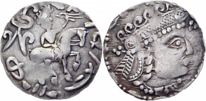 Khorezm Draсhma Shakh Shavat 600 BC
Silver 4,0g.; Very Rare only 30 Pcs known; ...