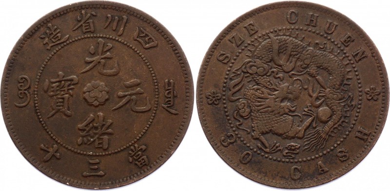 China Szechuan 30 Cash 1903 - 1905
Y# 233; Copper 14.77g, 36mm.; XF. Rare.