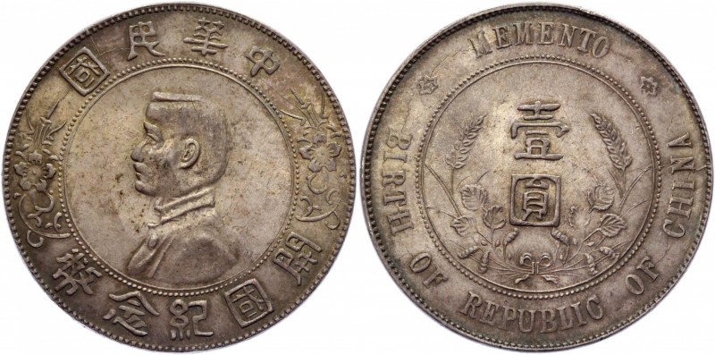 China Republic 1 Dollar 1927 (VIDEO)
Y# 318a.1; Silver 26,55g.; Bust of Sun Yat...