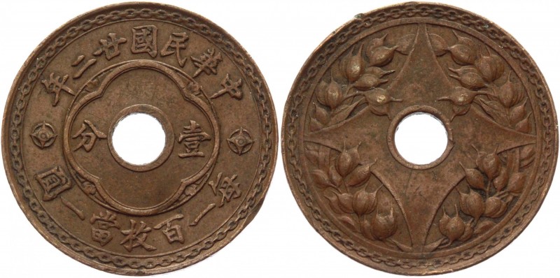 China Republic 1 Fen 1933
Y# 324a; Bronze 6,74g.; XF