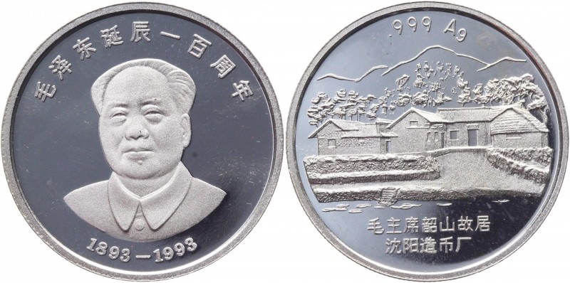 China Silver Medal 100 Years Since Mao Zedong's Birthday 1993 Proof
Silver 18,5...