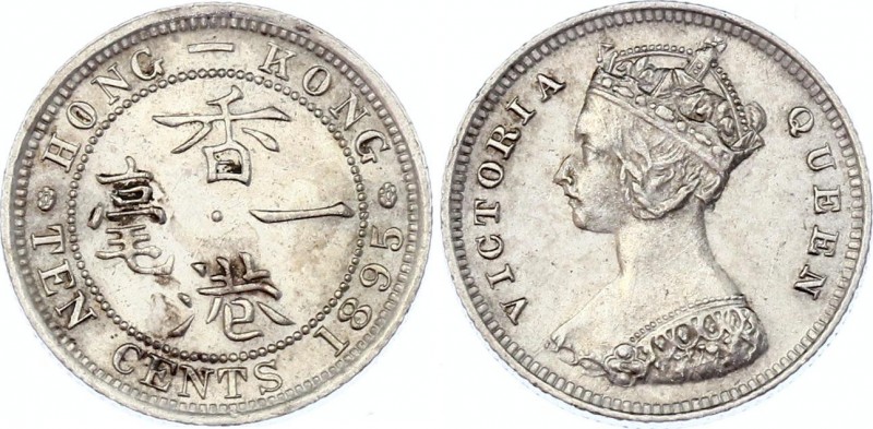 Hong Kong 10 Cents 1895
KM# 6; Silver; Victoria; aUNC