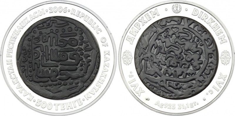 Kazakhstan 500 Tenge 2006
KM# 84; Silver Proof; Blackened Silver Center in Proo...