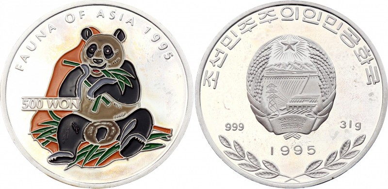 Korea 500 Won 1995
KM# 76; Silver; Fauna of Asia; Multicolor Panda; Proof