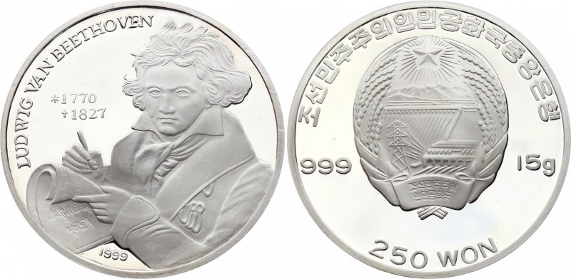 Korea 250 Won 1999
KM# 225; Silver; Ludwig van Beethoven; Proof