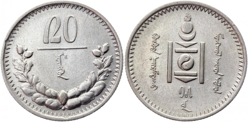 Mongolia 20 Mongo 1925
KM# 6; Silver 3,72 g.; Leningrad mint; Ribbed edge; Coin...