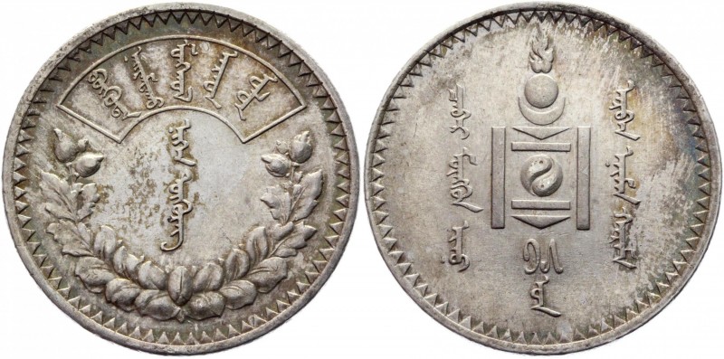 Mongolia 1 Tugrik 1925 R
KM# 8; Silver 20,04 g.; Leningrad mint; Ribbed edge; C...