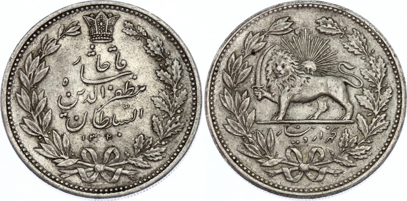 Iran 5000 Dinar 1902 AH 1320
KM# 976; Silver; Moẓaffar od-Dīn Qājār; XF+/AUNC-...