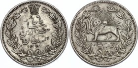 Iran 5000 Dinar 1902 AH 1320
KM# 976; Silver; Moẓaffar od-Dīn Qājār; XF+/AUNC-