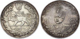 Iran 2000 Dinar 1916 AH 1334 Overstrike
KM# 1057; Silver; Ahmad Qājār; XF, Weak Strike, Traces of Overstrike!