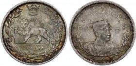 Iran 2000 Dinar 1927 AH 1306 L
KM# 1104; Siilver; Rezā Pahlavī; XF with Nice Multicolour Toning!