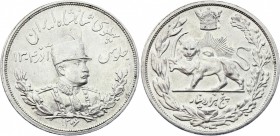 Iran 5000 Dinar 5 Kran 1927 AH 1306 L
KM# 1106; Silver; Rezā Pahlavī; L -Leningrad mint; Nice Condition; High Relief; Mint Luster Remains