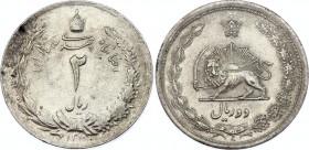 Iran 2 Rials 1931 AH 1310
KM# 1130; Silver; Rezā Pahlavī; UNC