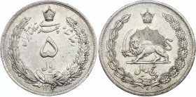 Iran 5 Rials 1933 AH 1312 Overdate!
KM# 1131; Silver; Rezā Pahlavī; aUNC